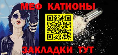 mix Обь