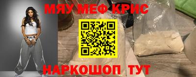 соль ск Нягань