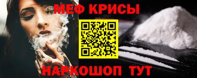 соль ск Нягань