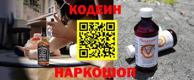 mix Обь