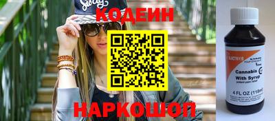 мефедрон мука Обнинск