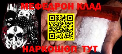 mix Обь