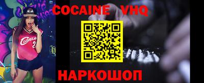 mix Обь