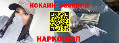 mix Обь