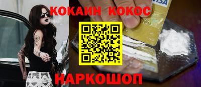 mix Обь