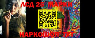 мефедрон мука Обнинск