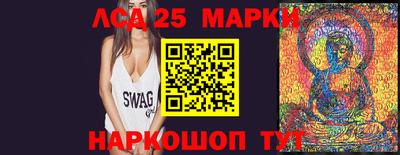 мефедрон мука Обнинск