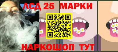 ГАЛЛЮЦИНОГЕННЫЕ ГРИБЫ Первоуральск