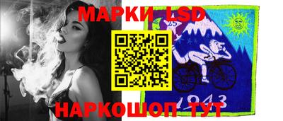 мефедрон мука Обнинск