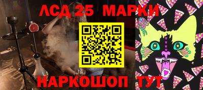 мет Партизанск