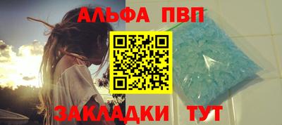 мефедрон мука Обнинск