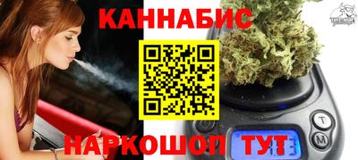 соль ск Нягань