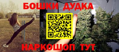 мет Партизанск