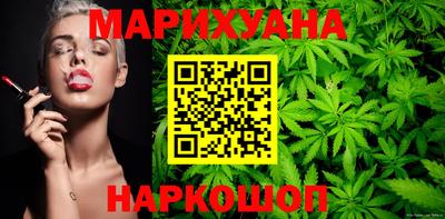 эйфоретик Пенза