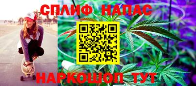 мефедрон мука Обнинск