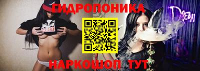 мефедрон мука Обнинск
