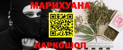 ГАЛЛЮЦИНОГЕННЫЕ ГРИБЫ Первоуральск
