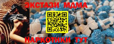 ГАЛЛЮЦИНОГЕННЫЕ ГРИБЫ Первоуральск