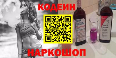 mix Обь