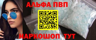 соль ск Нягань