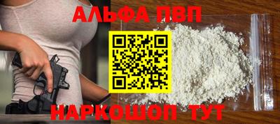 соль ск Нягань
