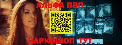 соль ск Нягань