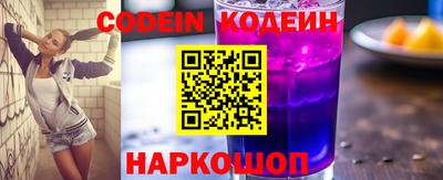 ГАЛЛЮЦИНОГЕННЫЕ ГРИБЫ Первоуральск