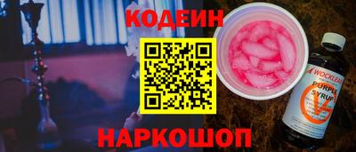 мефедрон мука Обнинск