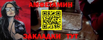 ГАЛЛЮЦИНОГЕННЫЕ ГРИБЫ Первоуральск