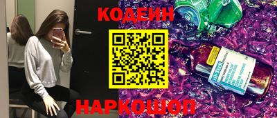 мет Партизанск