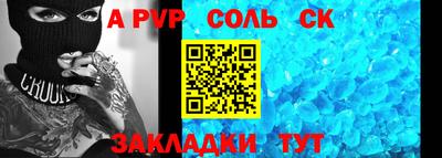 ГАЛЛЮЦИНОГЕННЫЕ ГРИБЫ Первоуральск