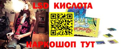 мефедрон мука Обнинск