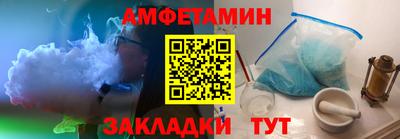 mix Обь