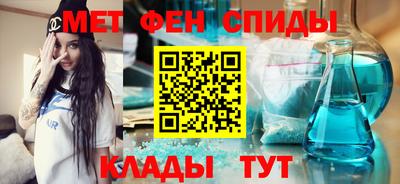 соль ск Нягань