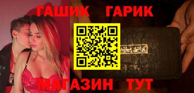 mix Обь