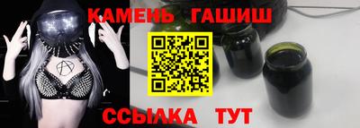 эйфоретик Пенза
