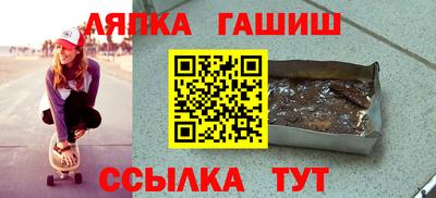 ГАЛЛЮЦИНОГЕННЫЕ ГРИБЫ Первоуральск