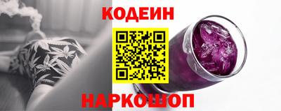мефедрон мука Обнинск
