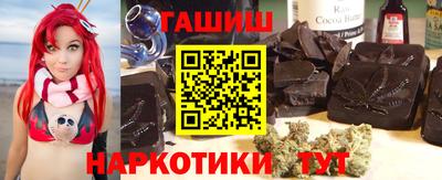 mix Обь