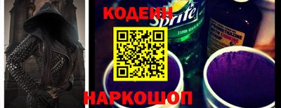 mix Обь