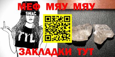 mix Обь
