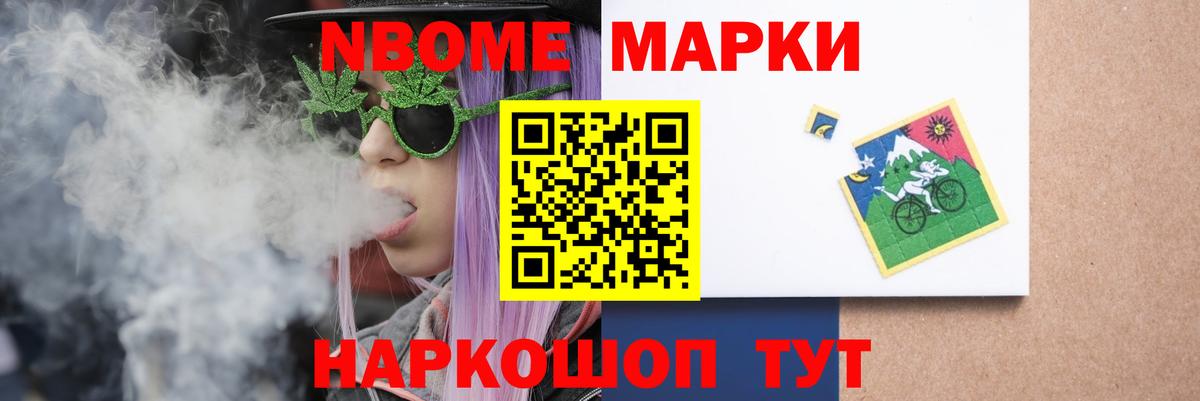 LSD-25 экстази кислота Саяногорск